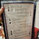훈장골 이미지