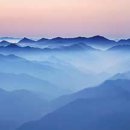 산그리메