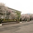 삼육대학교 이미지