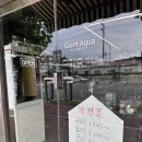 청주수족관 [자이언트아쿠아] 청주애완물고기 수곡동수족관