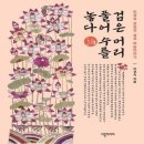 실과바늘이야기 이미지
