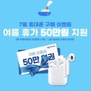 PS투어 이미지