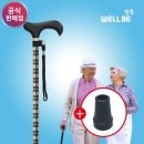 진산메디칼 이미지