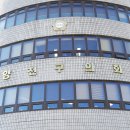 서울법의의원 Daum카페
