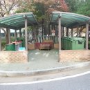 홈타운공인중개사사무소 이미지