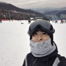 (주)새앰 샘사우나 | 나홀로 곤지암스키장 1박 2일 후기