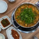 [광주 매운탕 맛집 추천] 뚝방길민물매운탕에서 맛나게드세요!