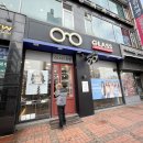 글라스안경 인계점 이미지