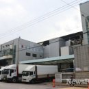 금문산업(주) 이미지