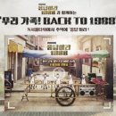 우리타워 이미지