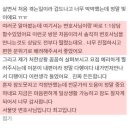 유사강간무죄, 항소심 무죄 받은 사례[법무법인 빛]