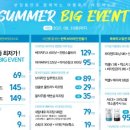 타임피부과의원 이미지