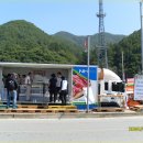 단양장터국밥 이미지