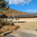 하일한드미권역마을 이미지