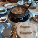 (주)제주고사리해장국중문본점 이미지