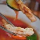 뿅의 전설 이미지