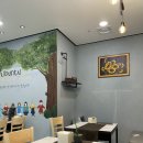 윤’s키친 이미지