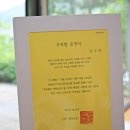 시간,공간-확산 이미지