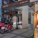 [서울 밥집] 품질좋은 와규가 있는 회식명가, 을지로 상우가든