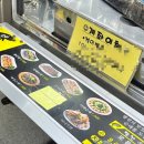 GS25동구뉴웰시티점 이미지