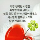 지행이네 이미지