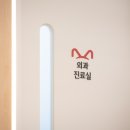 강아지와 고양이 | 송림동 동물병원 반려동물 중증질환 전문적인 케어가 생존율을 결정합니다.