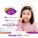 사이트안경 이미지