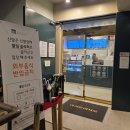 풀덤풍암점