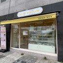 달달보라케이크 이미지