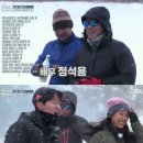 온 민박 이미지