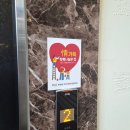 사랑나눔의집 | [내돈내산] '손박사강남면옥 청주분평동본점' 방문 후기