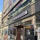 전주 송천동 에코시티 맛집 &#34;잇미버거&#34; 수제버거 솔직후기!