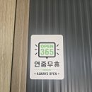 케이피에스 서청주 롯데마트주유소 | 청주 타이어 교체부터 점검까지 만족한 후기
