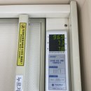 고하대로 724 네이버블로그