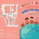 14 이미지