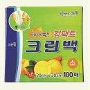 소3-30 쇼핑하우
