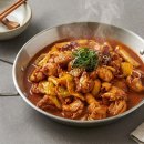 한입떡볶이