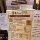 본화로 | 데이트맛집 신림역고기집 본화로 내돈내산 솔직한후기