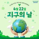 신성 어린이집 이미지