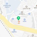 애플트리 이마트 동인천점 이미지