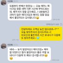 용산-이촌-427 | 데일리헤어메이크업 / 또봄뷰티 용산메이크업 이촌메이크업 강동메이크업 천호메이크업