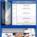 삼산현대약국 이미지