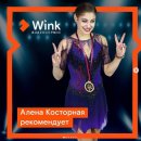 세계 여자 피겨 신인상은 러시아 코스토르나야에게, 유영은 후보로 만족? 이미지