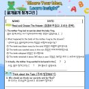 굴개굴개 청개구리 이미지