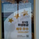 포트캔커피갈산역점