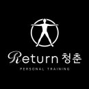 Return청춘 이미지