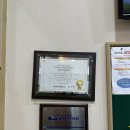 판교연세내과의원 이미지