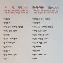 꽃다온 네이버블로그
