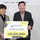 (주)이룸건설 이미지