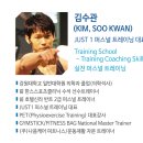 JUST1이 함께하는 실전퍼스널트레이닝세미나 후기를 만나보세요!! 나음케어,운동세미나,트레이너교육